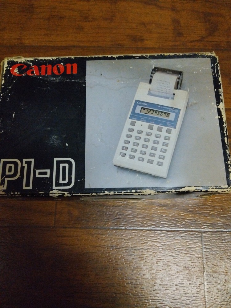 Vintage Canon P1-D Electronic Printing Calculator