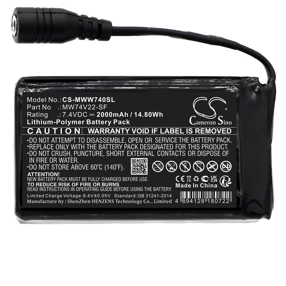 Battery for Mobile Warming Baselayers,Ion Base Layer Pants,Ion Baselayers