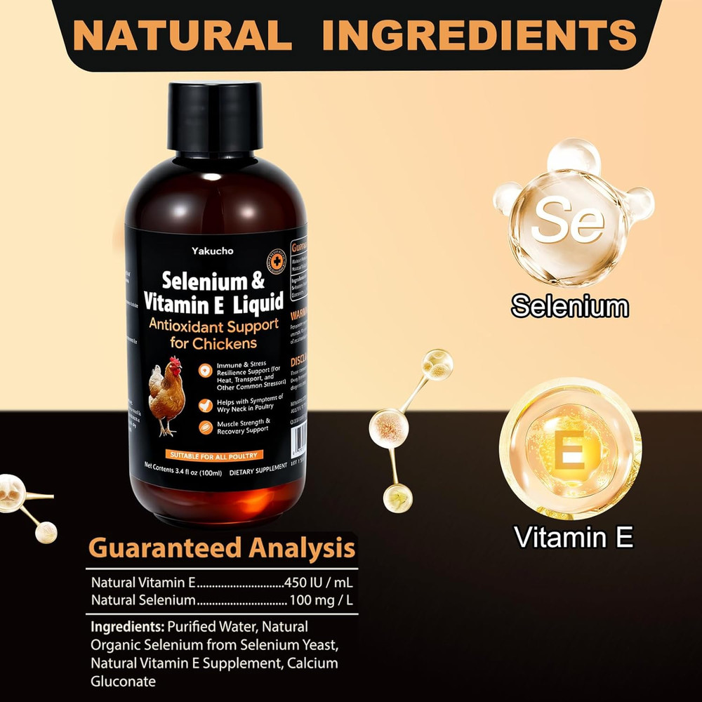 E+S Poultry Vitality Formula | Selenium for Chickens and All Poultry | Nutrient