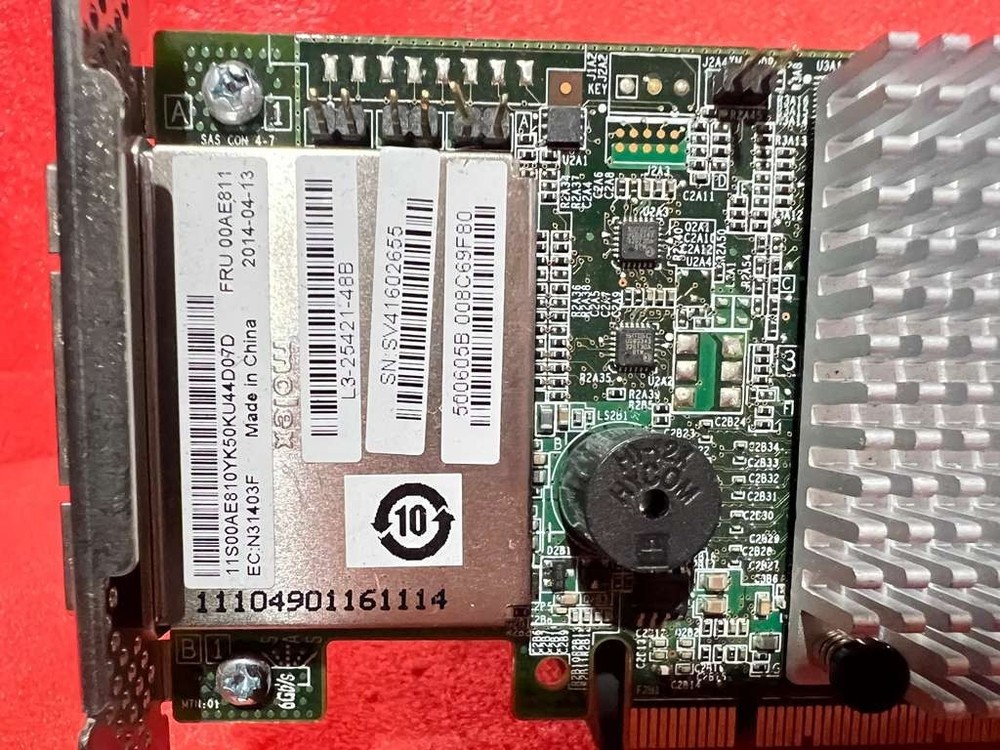 Lenovo ServeRAID M5120 6Gbs SAS SATA RAID Controller Server Card PCIe 00AE811