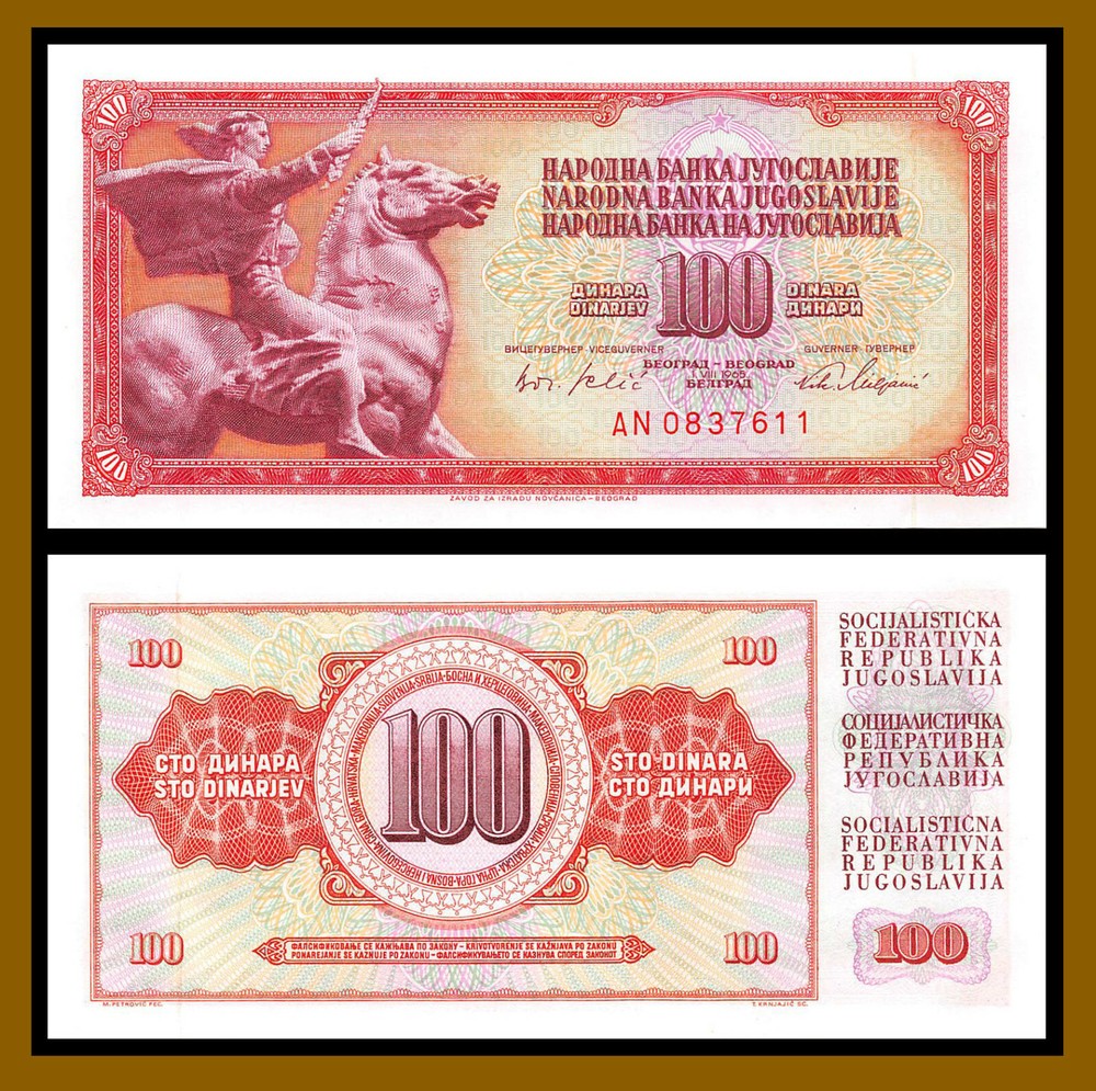 Yugoslavia 100 Dinara, 1965 P-80 Unc