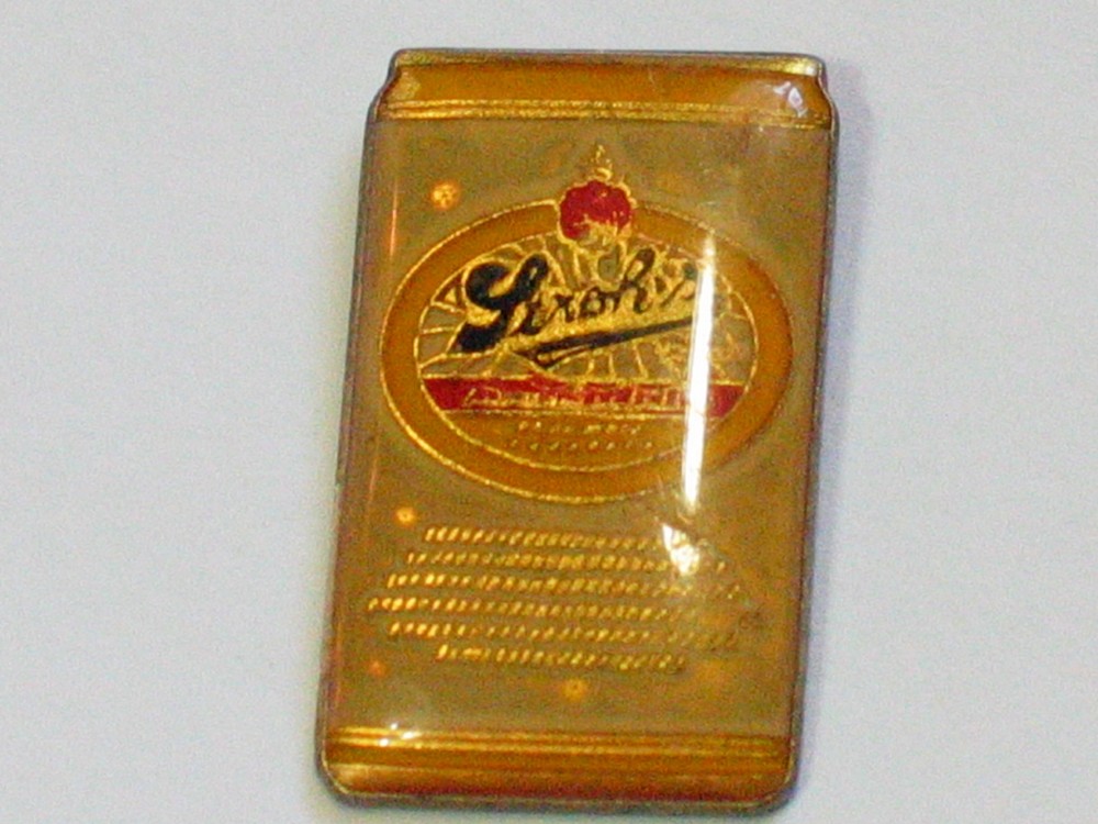 Strohs Can Enamel Beer Pin