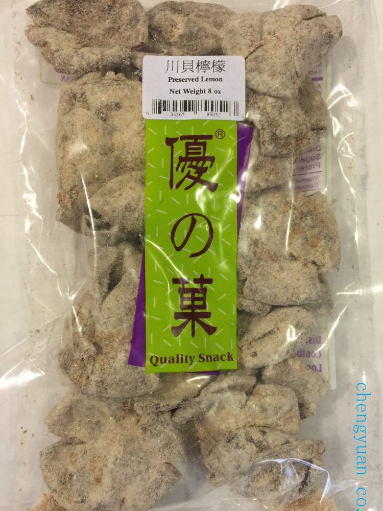 Preserved Lemon - 川贝檸檬  6OZ