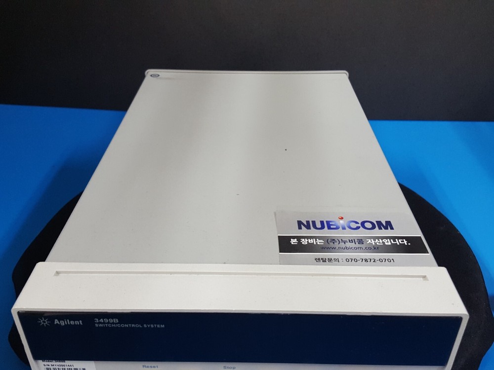 Agilent 3499B: Switch / Control System Main Frame (1441)