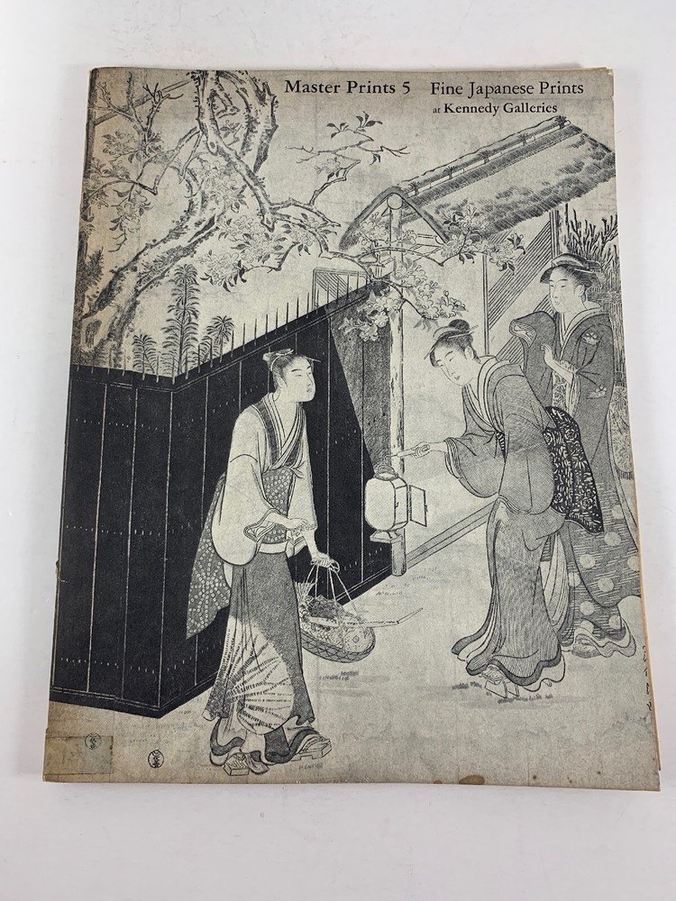 Vintage Fine Japanese Prints 1978 Master Prints Galleries Auction Catalog