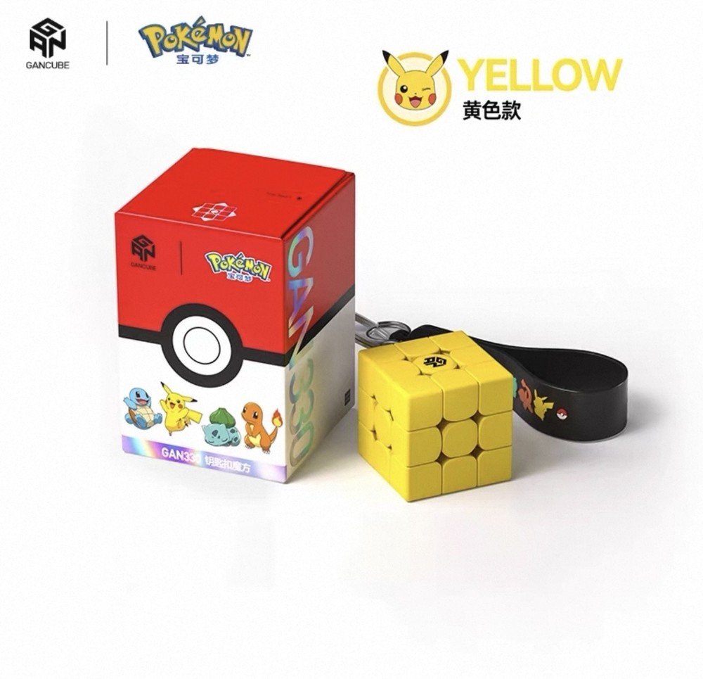GAN 330 Pokémon Mini Magic Keychain Cube Pikachu Version New