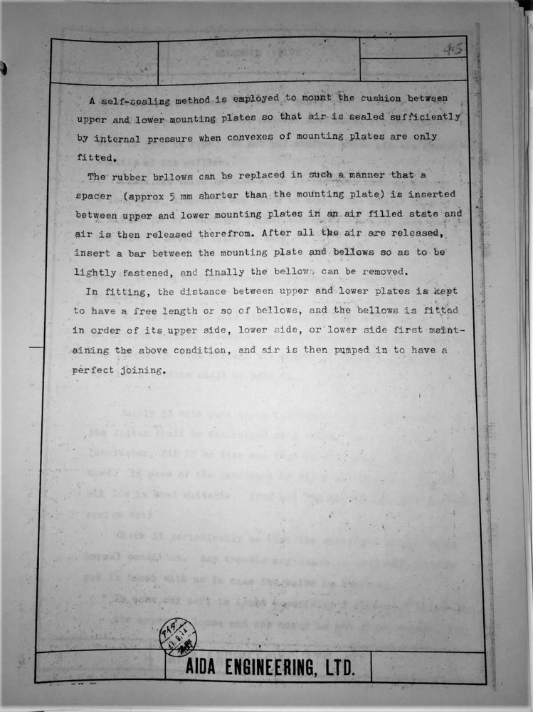 165 Ton Aida Press Single Point Press • Punch Press / Stamping Press