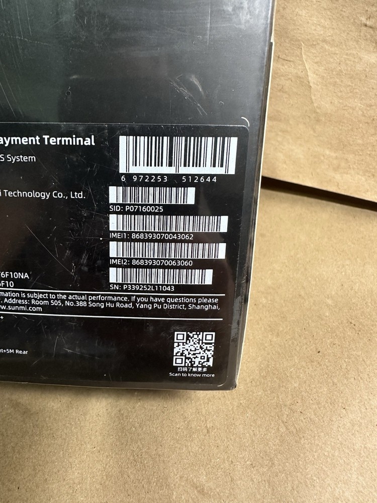 SUNMI P3H Smart Payment Terminal