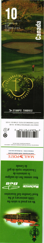 Canada 1995 Yvert C 1409 Golf MNH
