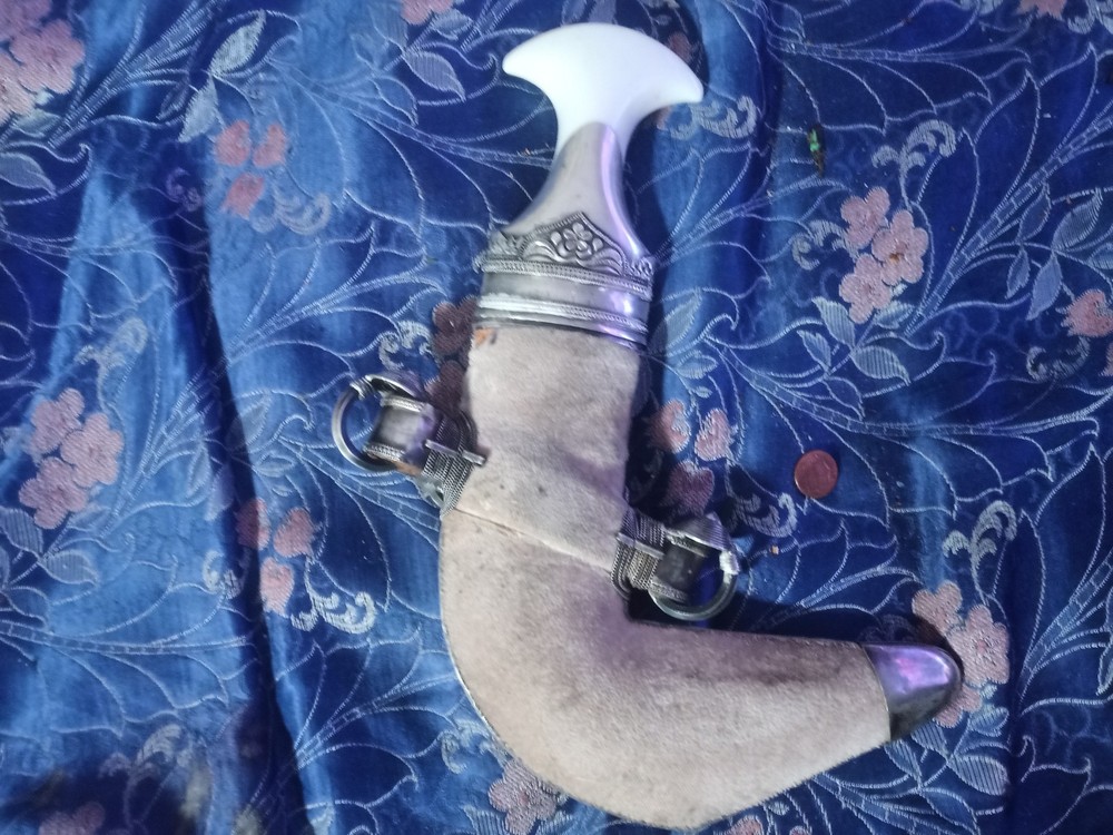 Omani Khanjar dagger and silver sheath
