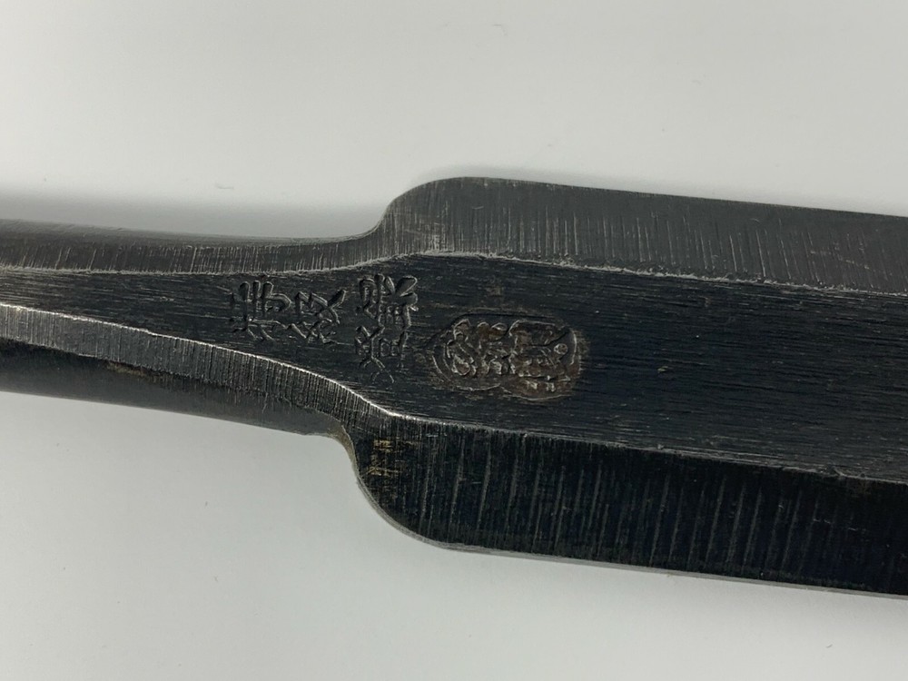 Long Japanese Paring Chisel/Slick (Tsukinomi)