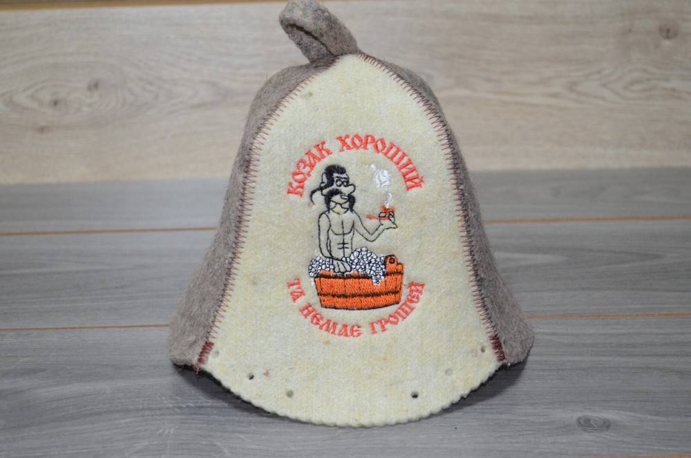 Traditional Spa Hat Sheep's Wool Felt Banya  Sauna hat wool sauna Сауна шапка