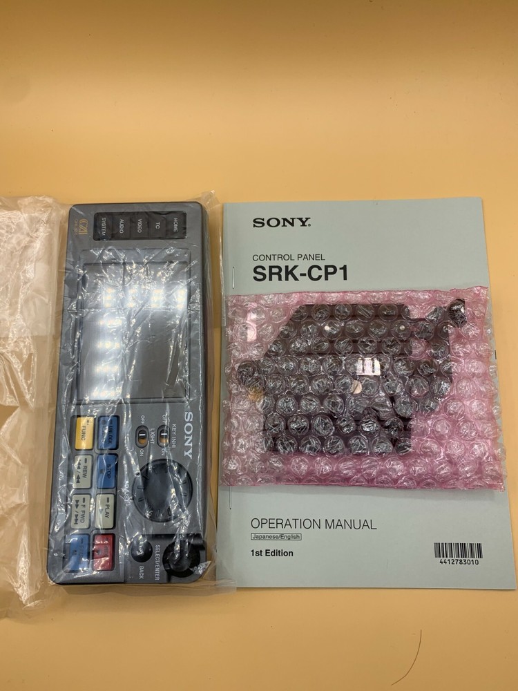 Sony SRK-CP1 CONTROL PANEL
