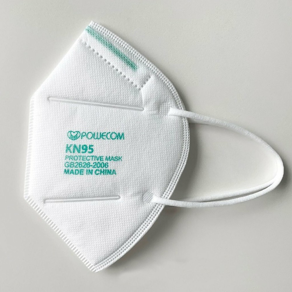 Powecom KN95 Protective Face Mask Appendix A Emergency Use Authorized - 10 PACK