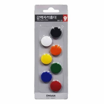 Powerful Magnet Holder Set (Small/MH-20/7 Pieces/Ø20mm)