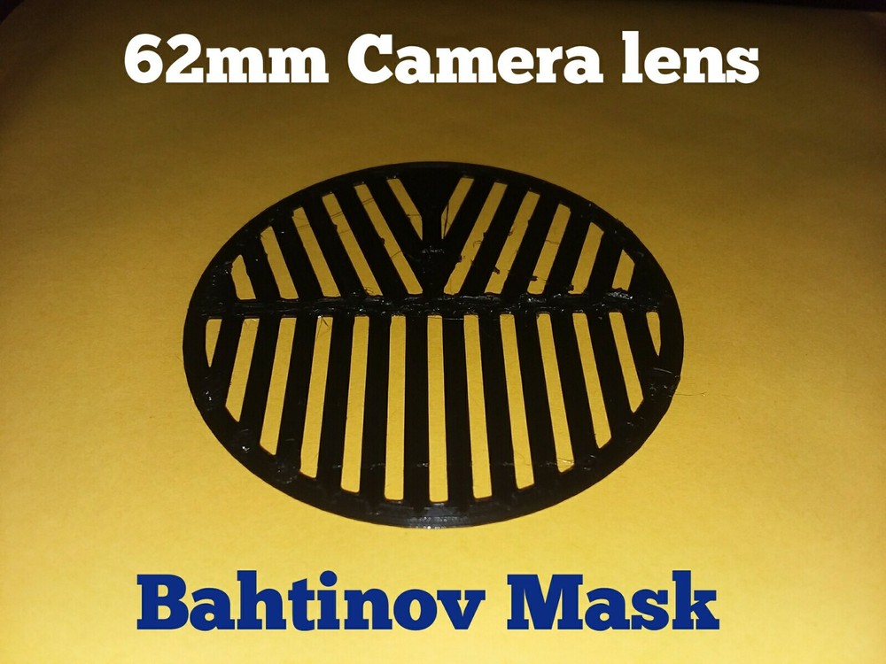 62mm Camera Lense Bahtinov Focus Mask, slide in version.