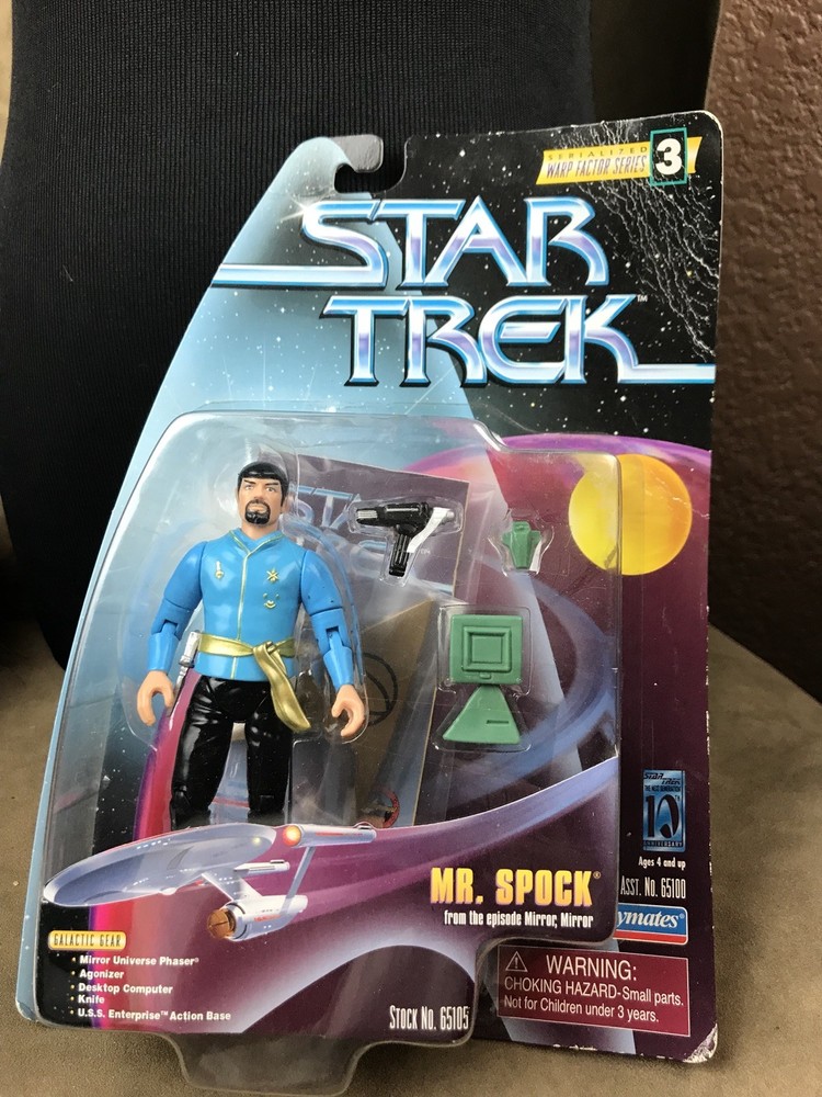 1997 SEALED STAR TREK MR SPOCK 65105