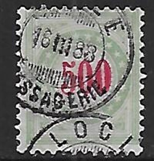 Switzerland 1883 YV Due 20 CANC VF