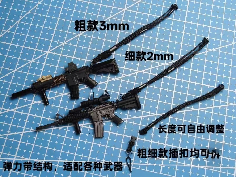 1/12 Scale Gun Strap, Weapon Harness Model for 6'' Figure