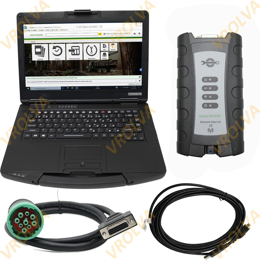 EDL V3 for John Deere Service Advisor Diagnostic Laptop Tool Kit