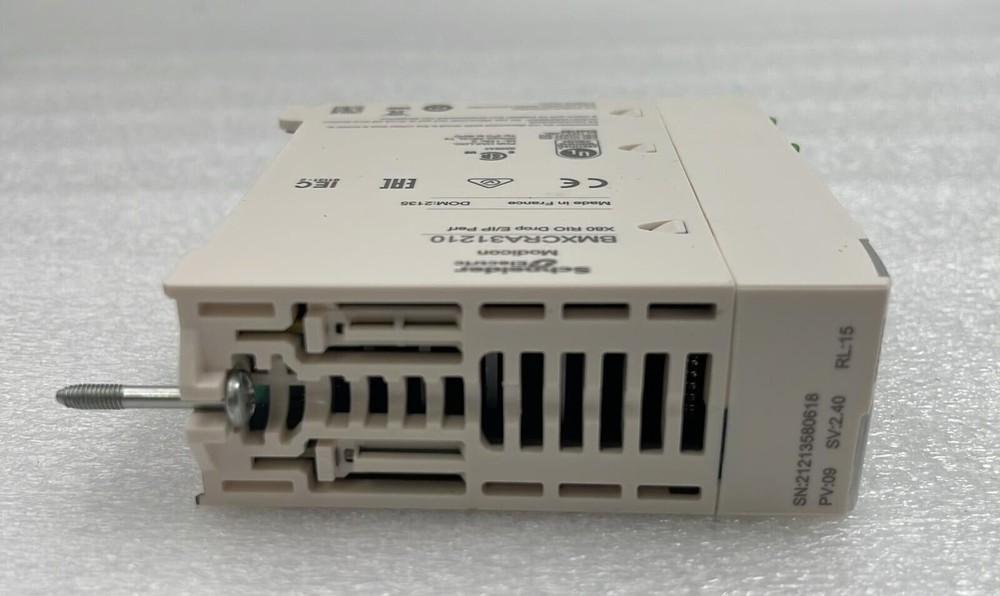 NEW - Schneider Modicon BMXCRA31210