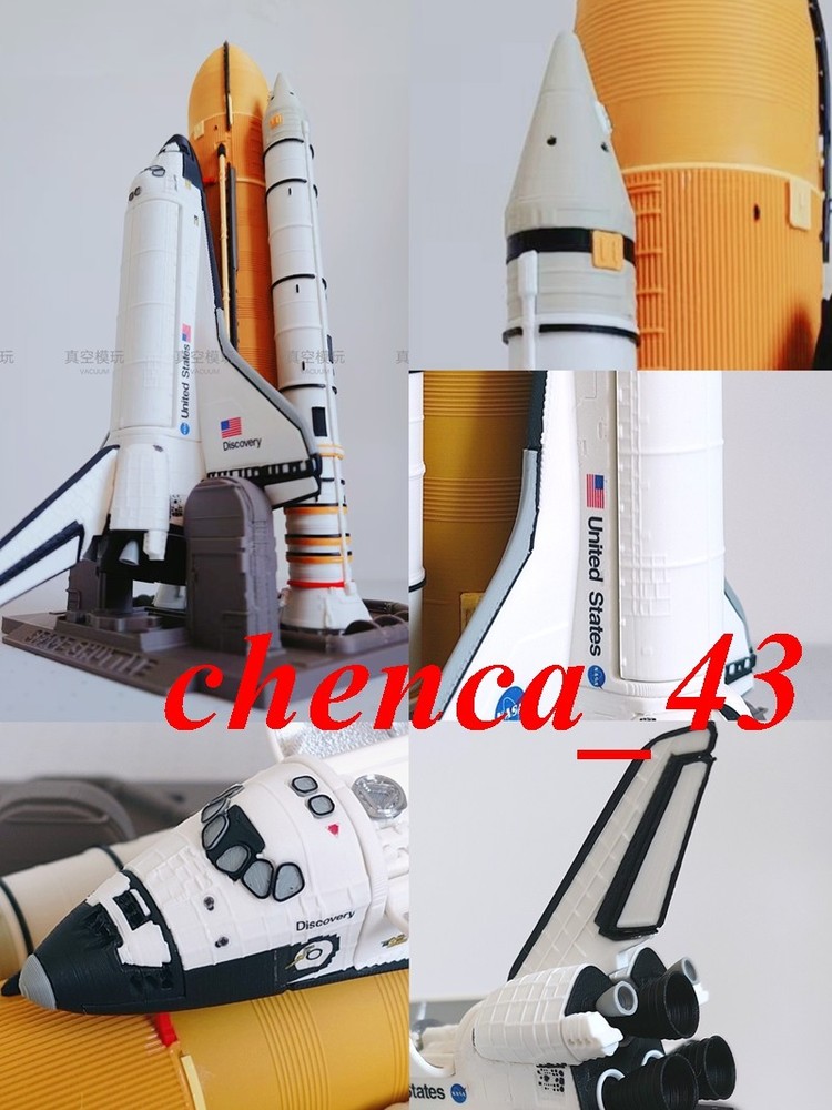 Updated 1/200 Scale Discovery Space Shuttle Launch Tower Platform Painted Model