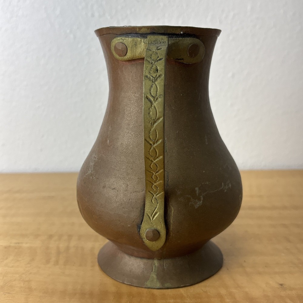 Vintage Brass Handcrafted Hammered Copper Drinking Pitcher Cottage Rustic