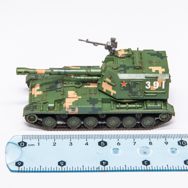1/72 Chinese Type 83 152mm self-propelled howitzer tank model