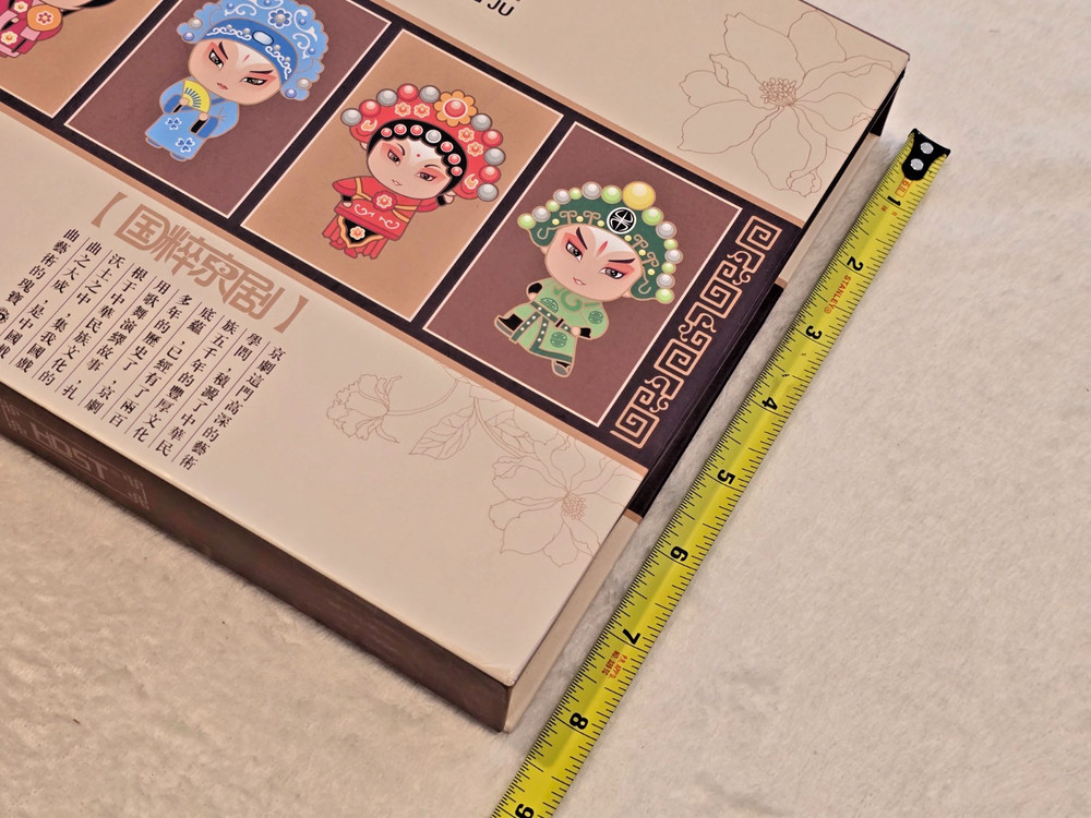 GUO CUI JING JU Opera Characters flatware and chopsticks