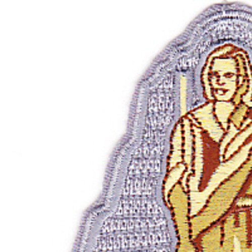 222nd Field Artillery Regiment Patch