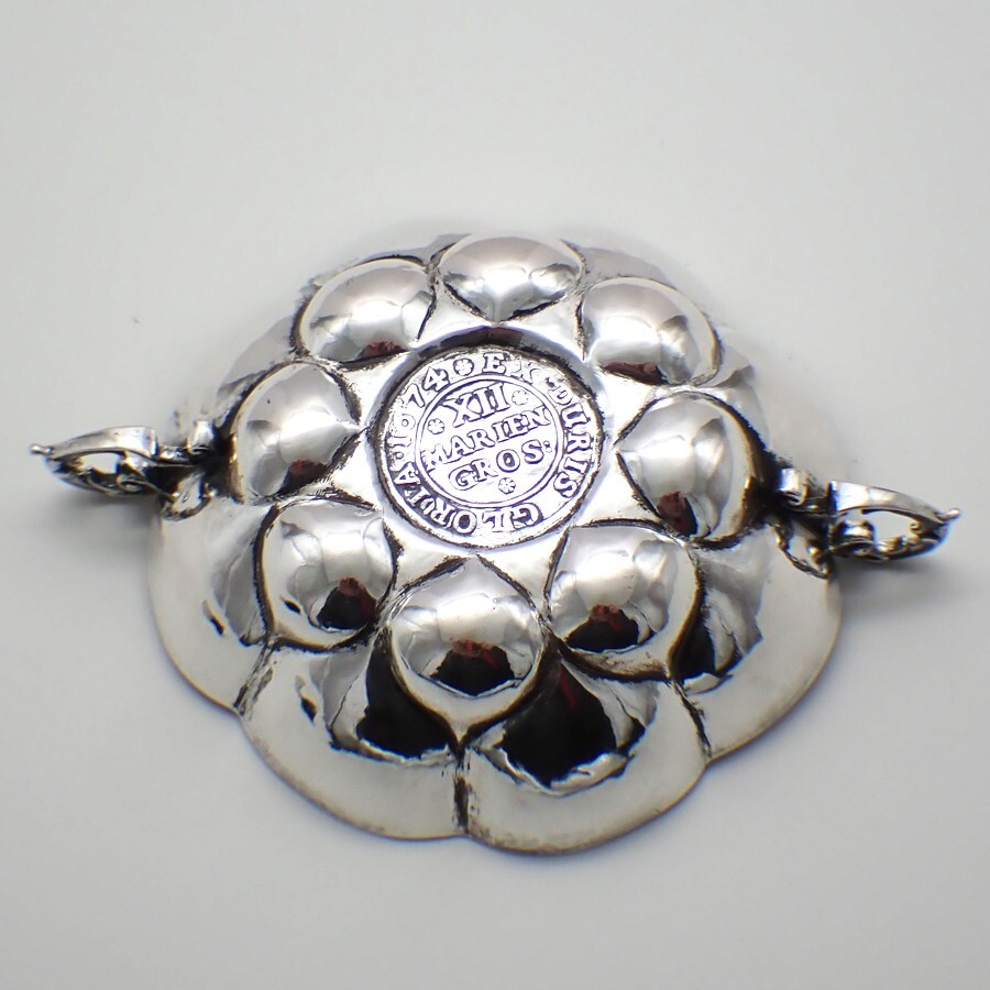 Two Handled Brandy Bowl Cast Coin Center German 800 Silver