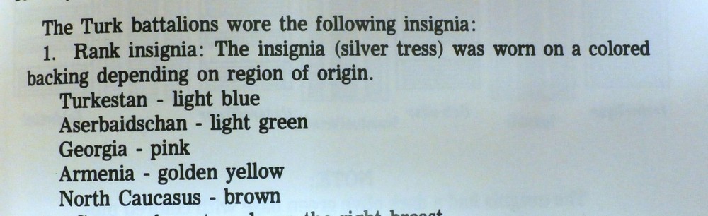 WW2 German officers shoulder board