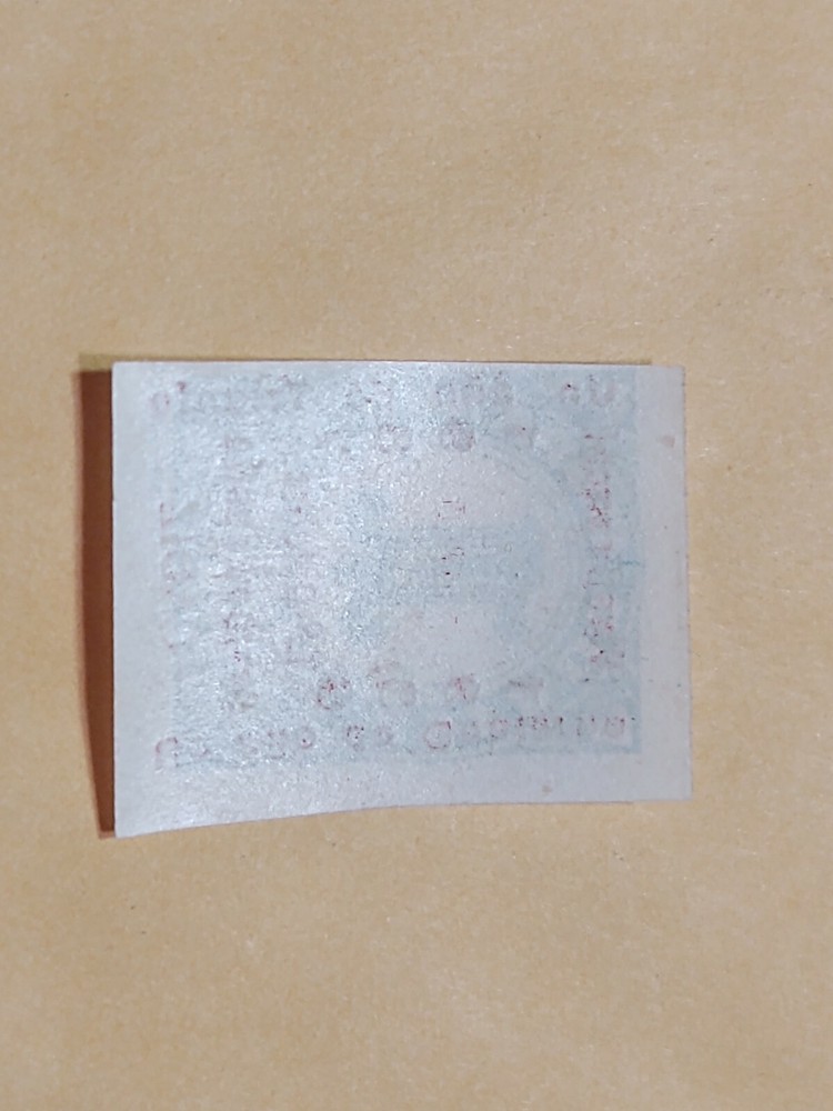 Spain postage stamp rare 1 centimo 1900 green new