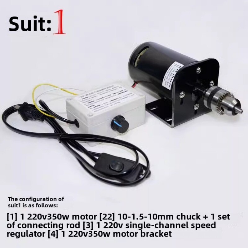 Adjustable Speed Drill Motor Driver Speed Governor With Drill Chuck Mounting