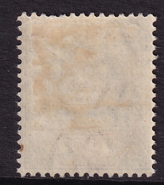GAMBIA-1905 2/- Deep Slate & Orange. mounted mint example Sg68