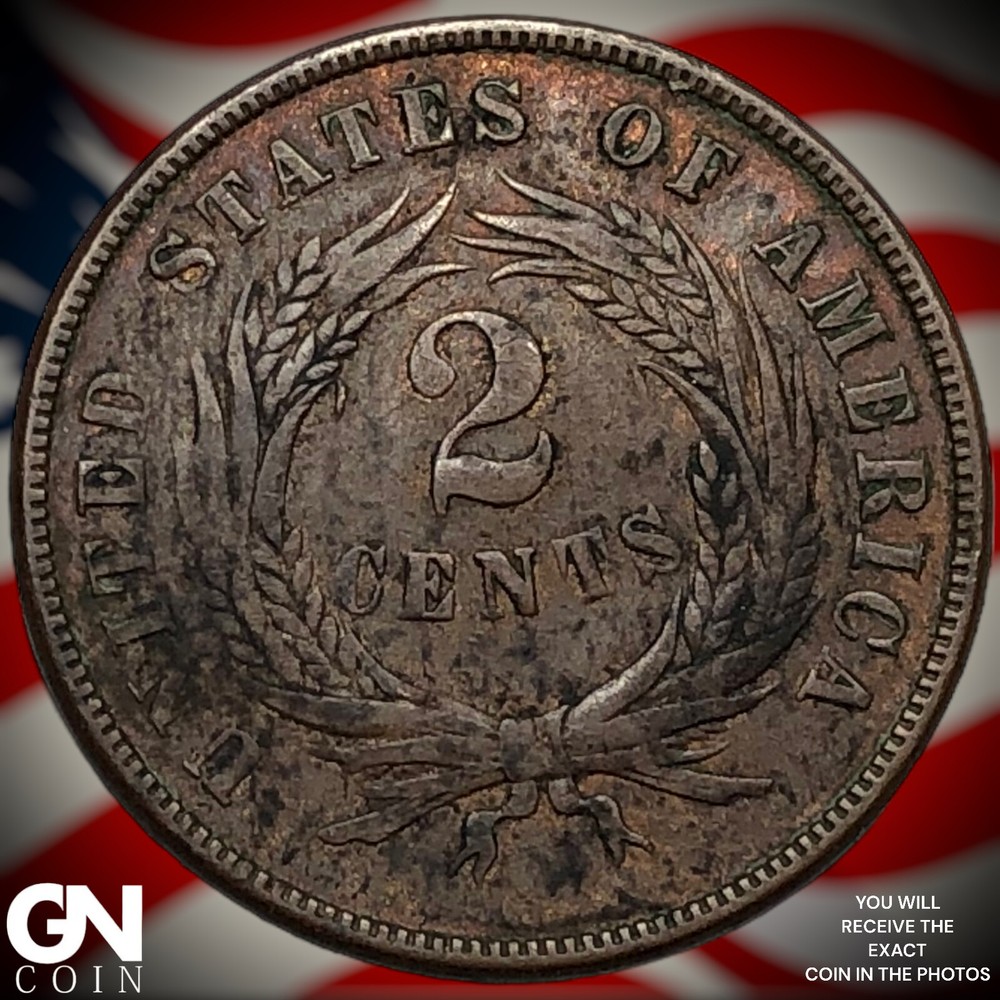 1866 2 Cent Piece X0698