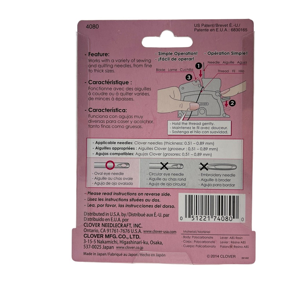 Clover Desk Needle Threader 4080 NWT