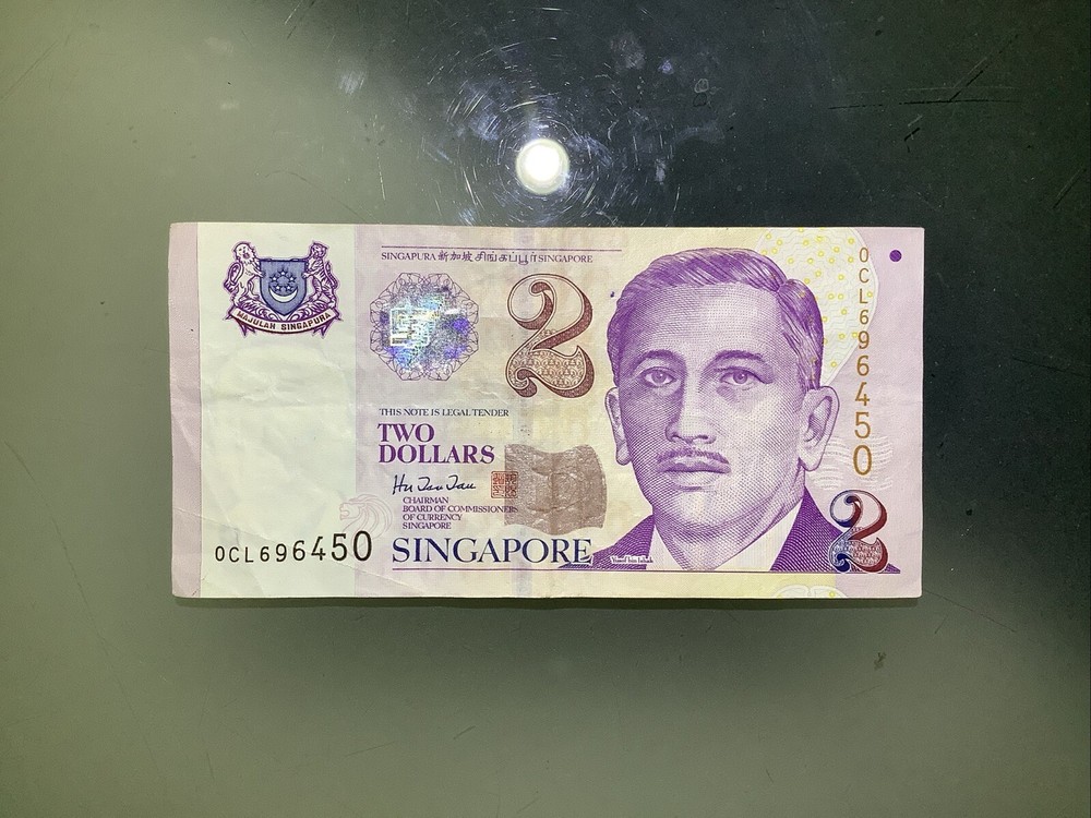 Singapore 2 Dollars 1999 Circulated