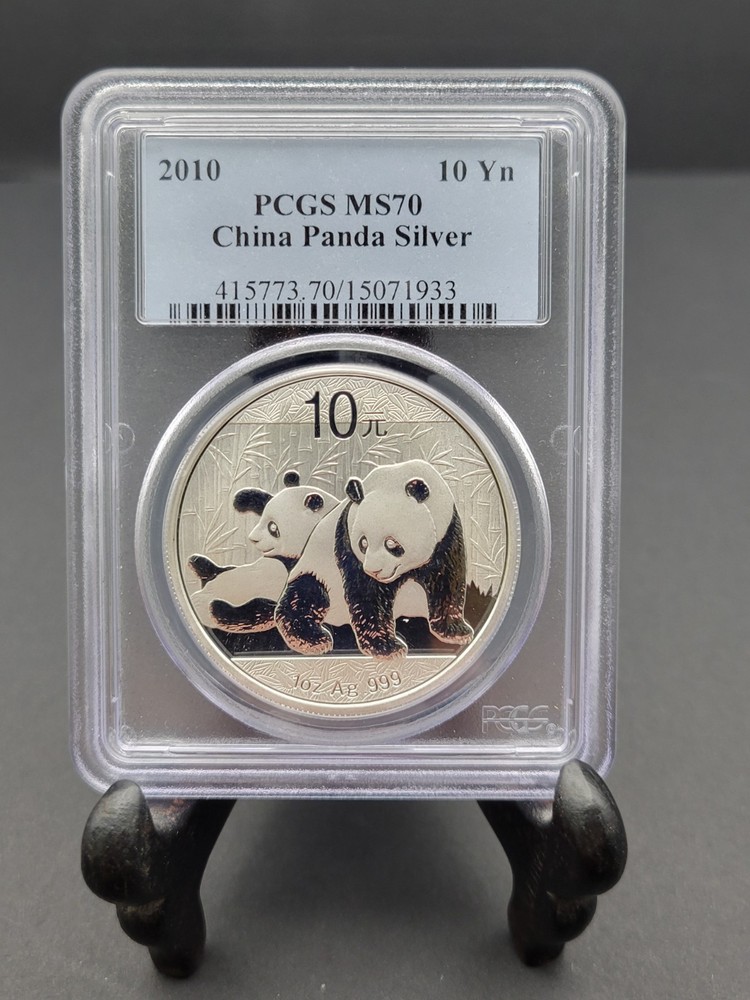 1oz-  2010 China PANDA Silver - PCGS MS70 - 10Yn