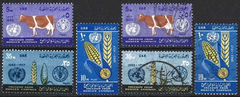 EGYPT 1963 FREEDOM FROM HUNGER SETS MINT / USED