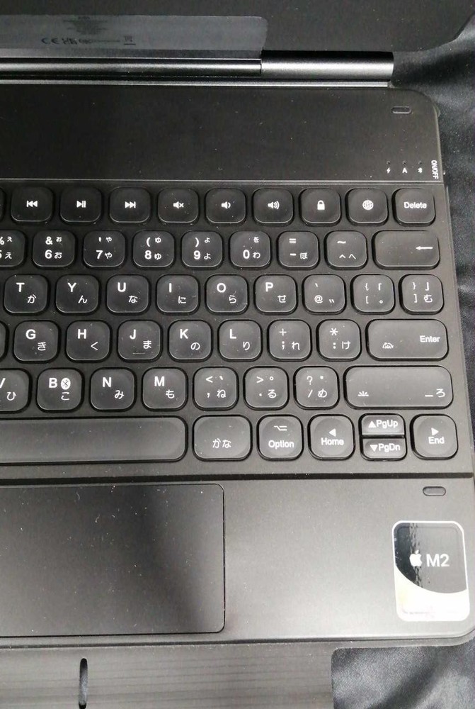 Keyboard Model 6B004 ESR