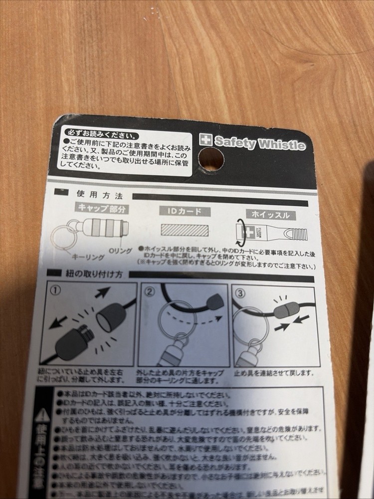 Safety Whistle 2 Pack With Strap