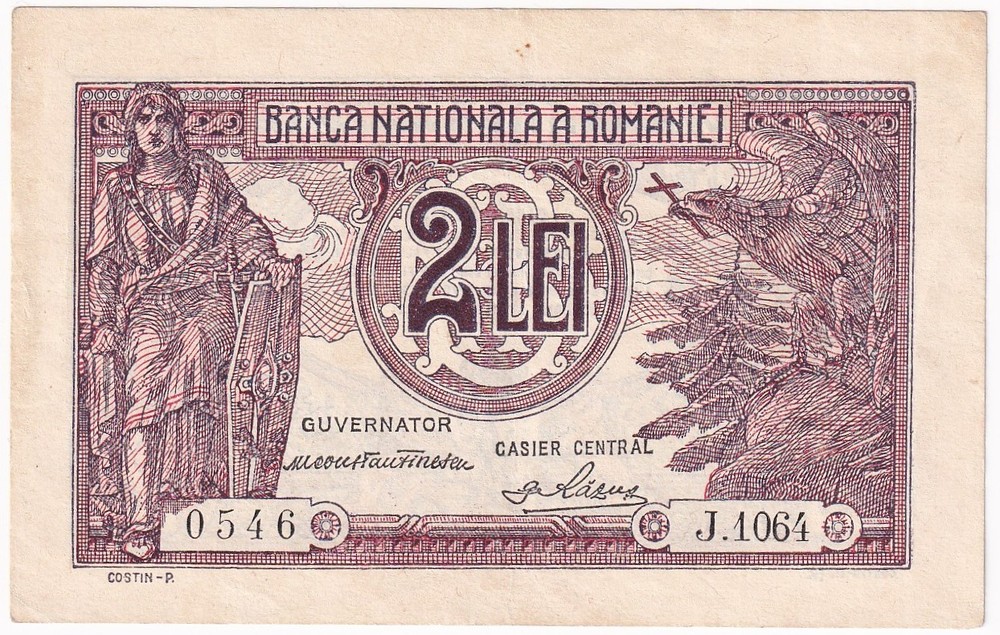 Romania 2 Lei dated 1938 P39a about EF