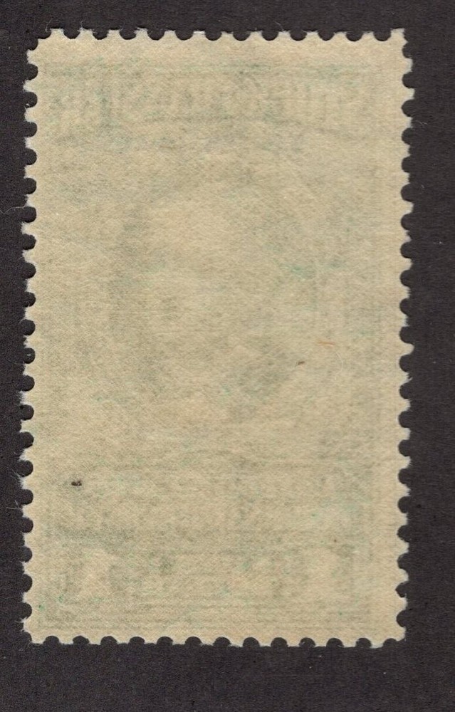 U.S. - RD104 - Fine/Very Fine - Never Hinged