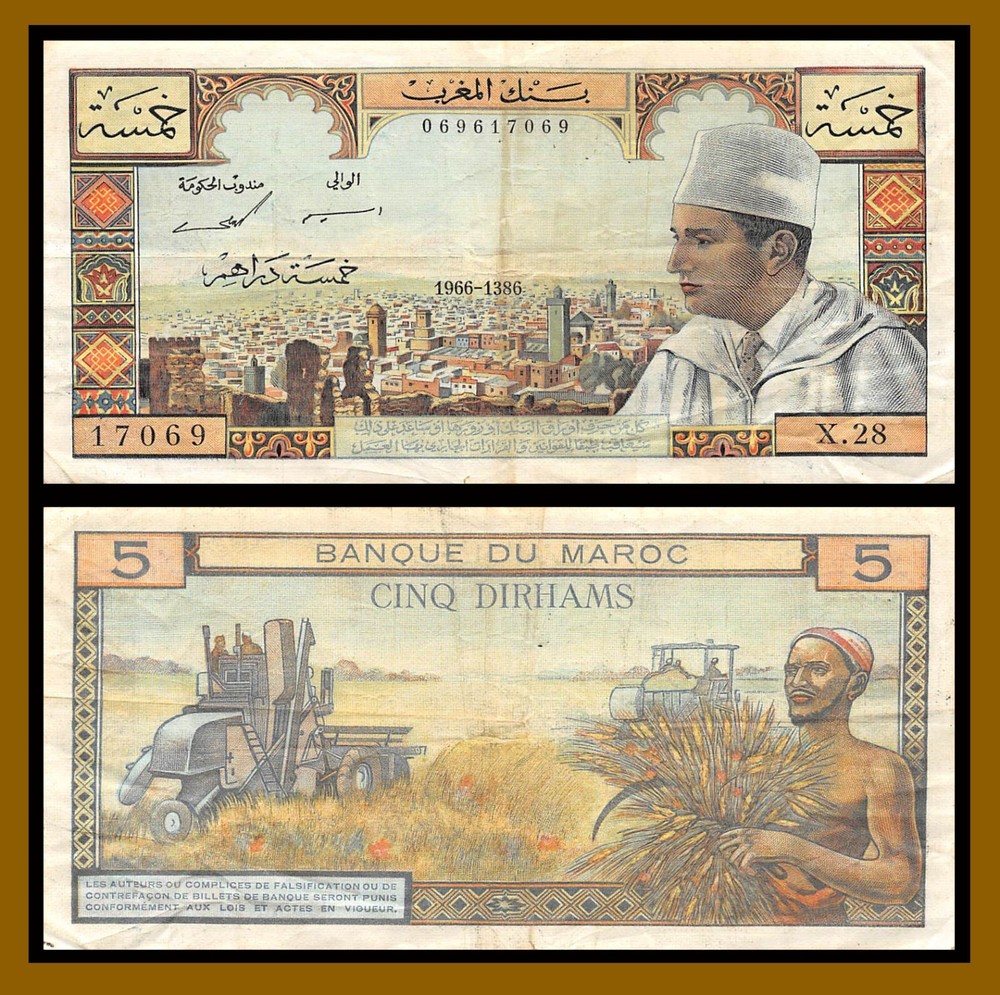 Morocco 5 Dirhams, 1966 P-53d King Mohammed V VF