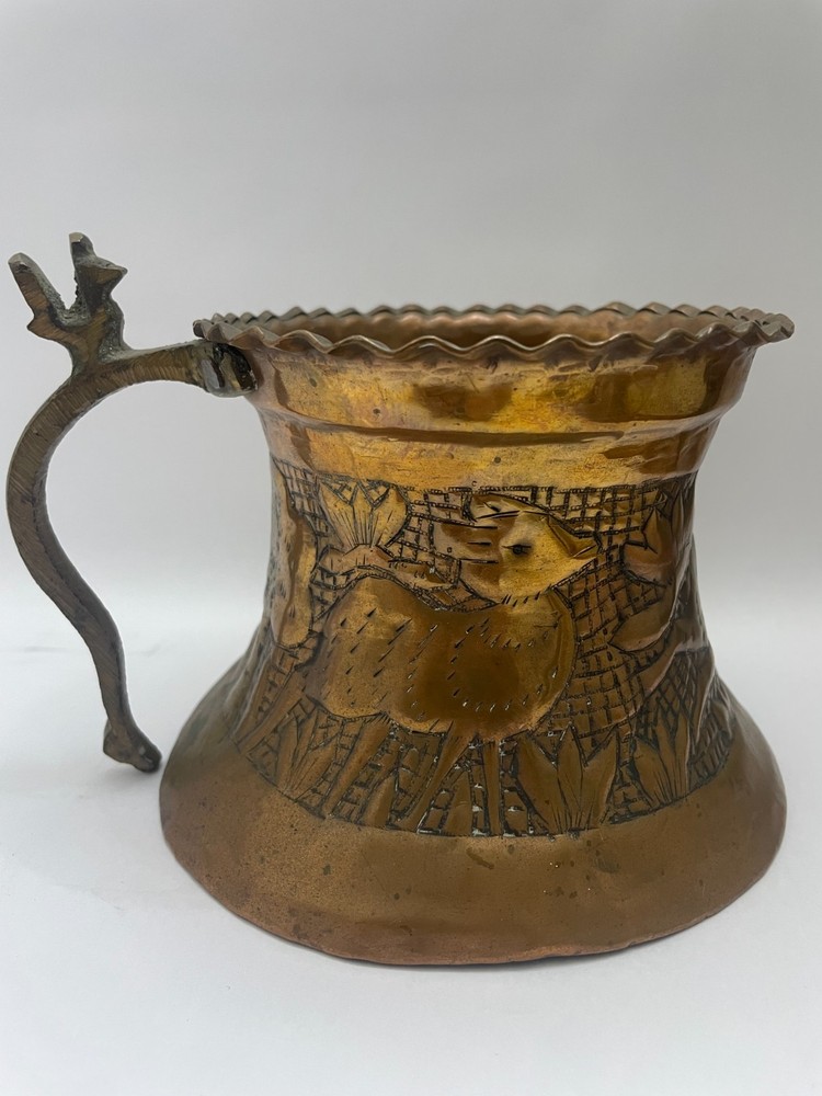 Antique Copper Stein
