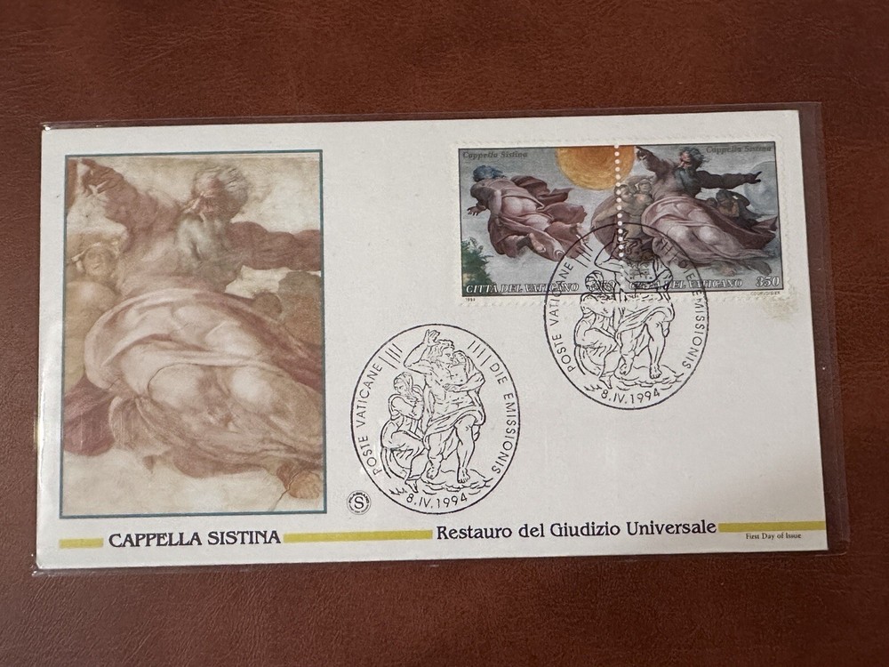 1994 VATICAN FDC Sistine Chapel 3