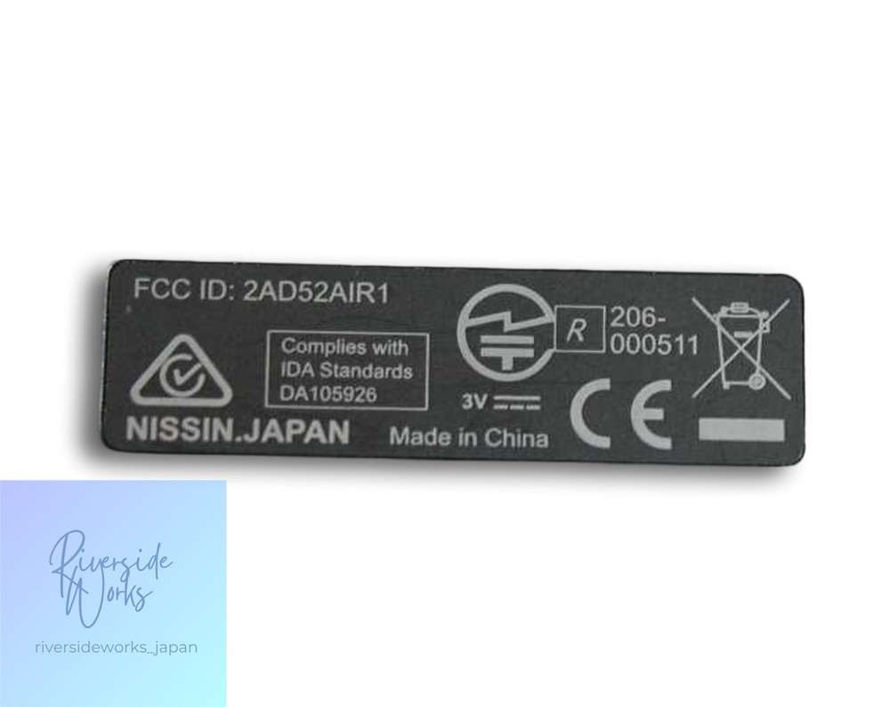 NISSIN AIR 1 Commander Wireless Flash Trigger