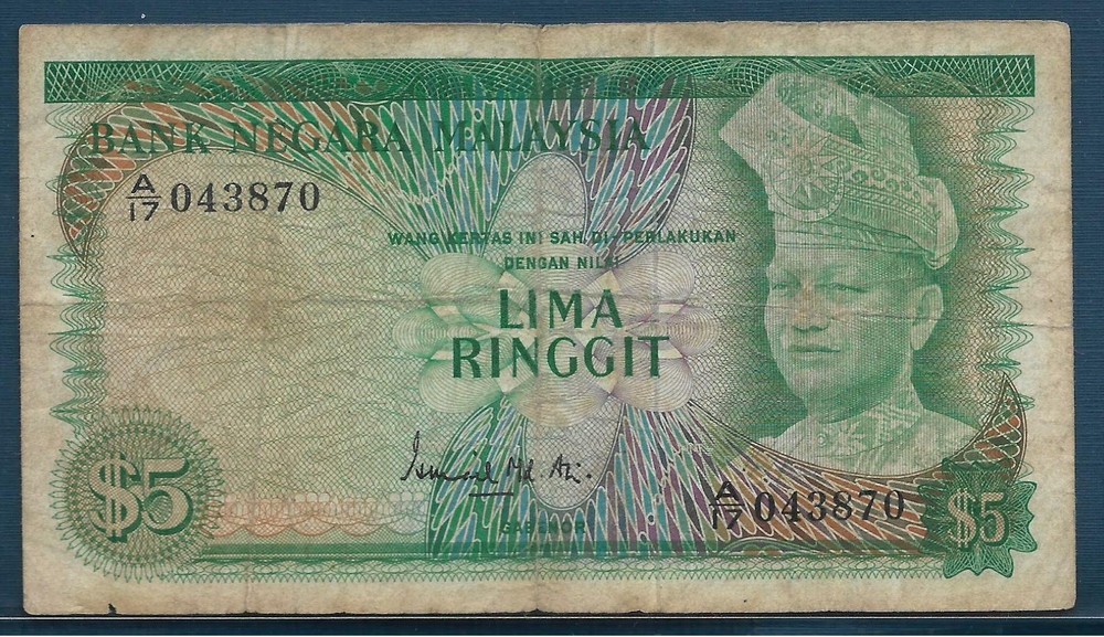 Malaysia 5 Ringgit, 1967, P 2, F edge damage