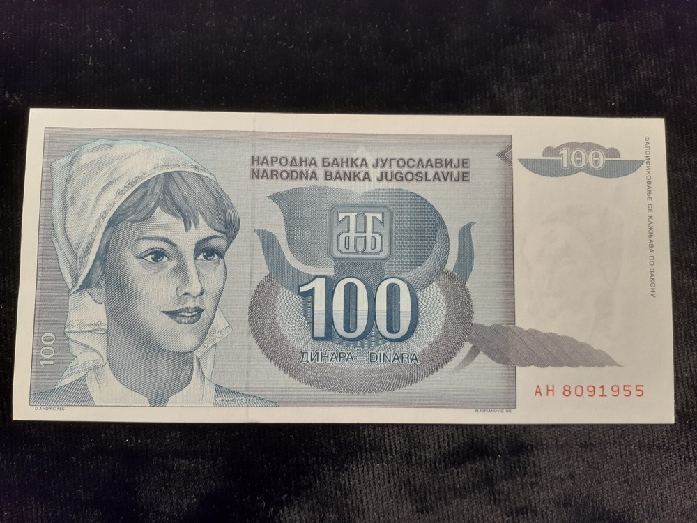 1992 100 DINARA YUGOSLAVIA P112